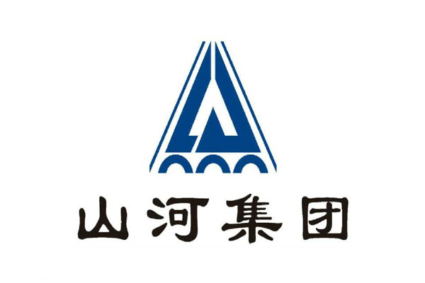 山河建设集团有限公司